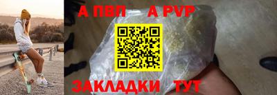 трава Краснодар