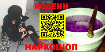 метамфетамин Кумертау