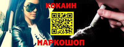 дмт Лесосибирск