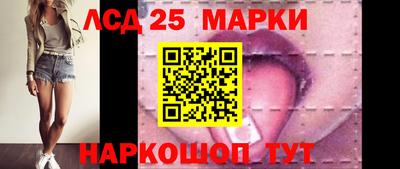 бутик Кулебаки