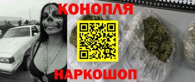 ГАЛЛЮЦИНОГЕННЫЕ ГРИБЫ Краснознаменск