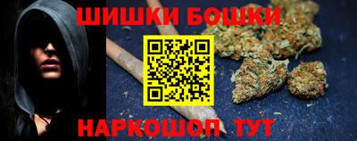 ГАЛЛЮЦИНОГЕННЫЕ ГРИБЫ Краснознаменск