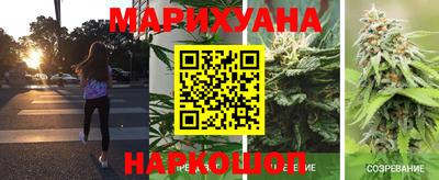 метамфетамин Кумертау