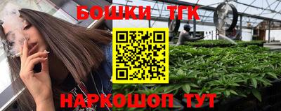 ГАЛЛЮЦИНОГЕННЫЕ ГРИБЫ Краснознаменск