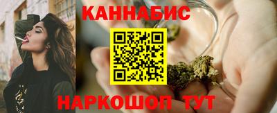 марки nbome Кунгур