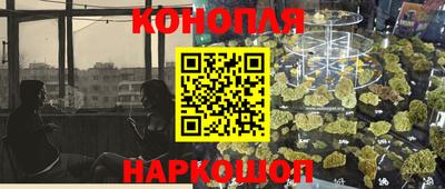 трава Краснодар