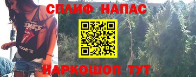трава Краснодар
