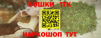 марки lsd Краснокаменск