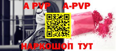 метамфетамин Кумертау