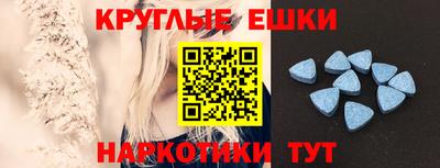 трава Краснодар