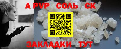 ГАЛЛЮЦИНОГЕННЫЕ ГРИБЫ Краснознаменск