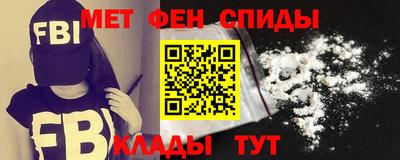 ГАЛЛЮЦИНОГЕННЫЕ ГРИБЫ Краснознаменск