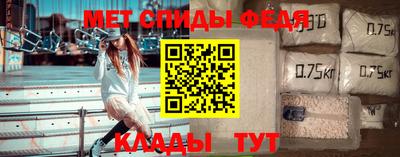 трава Краснодар