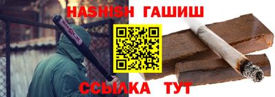 трава Краснодар