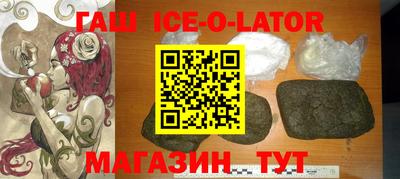 бутик Кулебаки