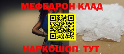 герыч Ликино-Дулёво