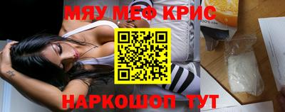 марки nbome Кунгур