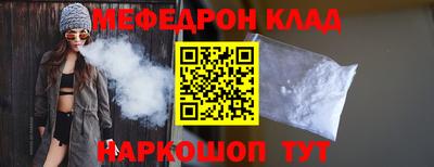 ГАЛЛЮЦИНОГЕННЫЕ ГРИБЫ Краснознаменск