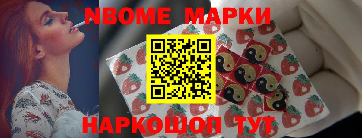 LSD-25 экстази ecstasy Гусиноозёрск